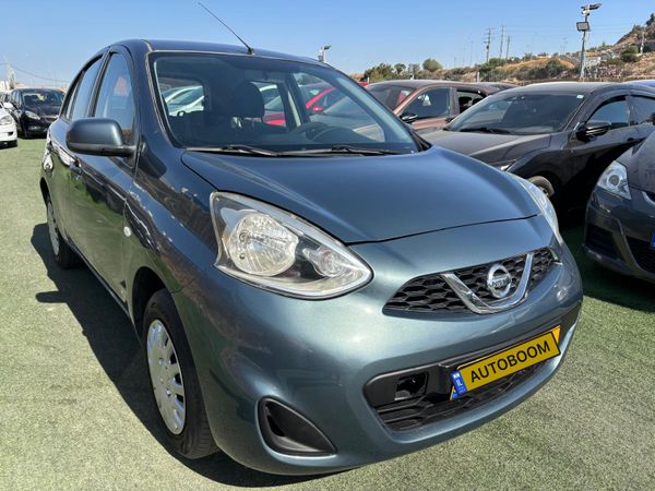 Nissan Micra 2ème main, 2015
