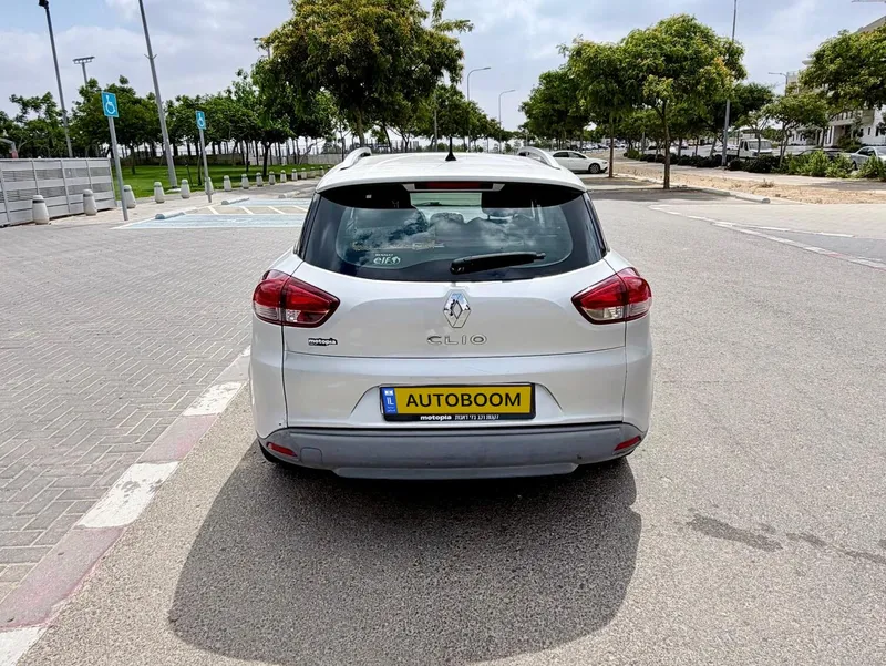 Renault Clio 2ème main, 2015
