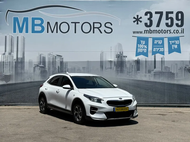 קיה אקסיד יד 2 רכב, 2020, פרטי