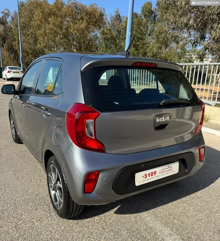 Kia Picanto 2ème main, 2021, privée