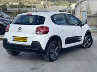 Citroën C3 2ème main, 2021, privée