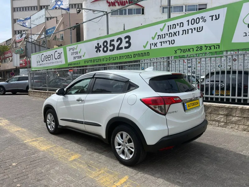 Honda HR-V 2ème main, 2018, main privée