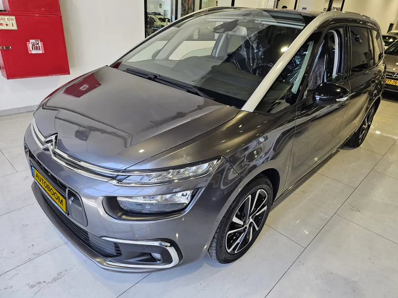 Citroen C4 SpaceTourer 2nd hand, 2022