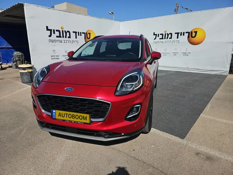 Ford Puma 2ème main, 2021