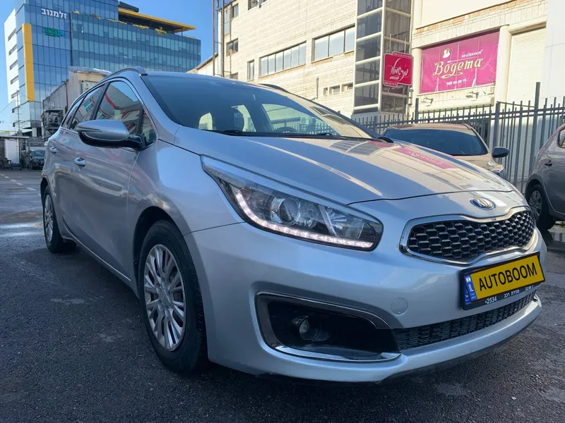 Kia Ceed 2ème main, 2018, main privée