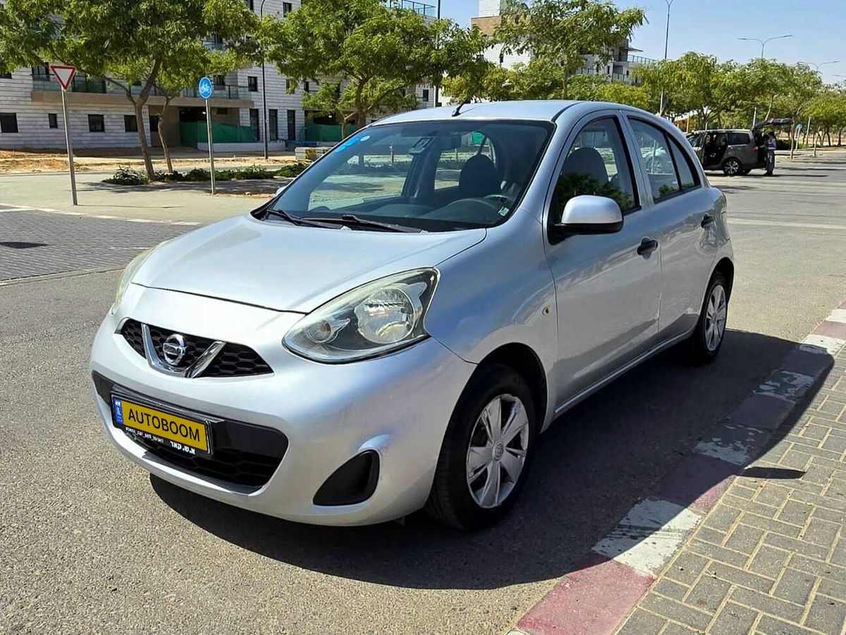 Nissan Micra 2ème main, 2018