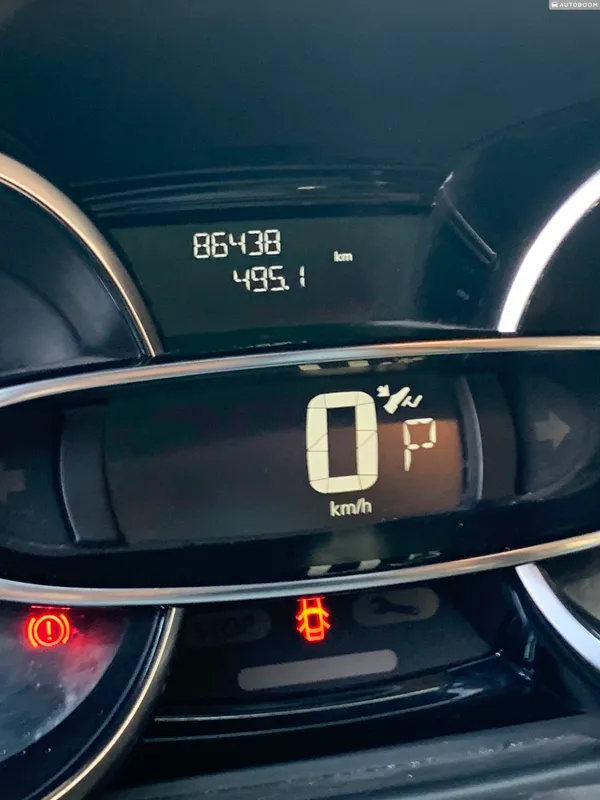 Renault Clio 2ème main, 2016, privée