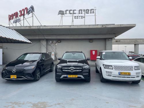 Trade-In Rehev Haifa. صورة 2