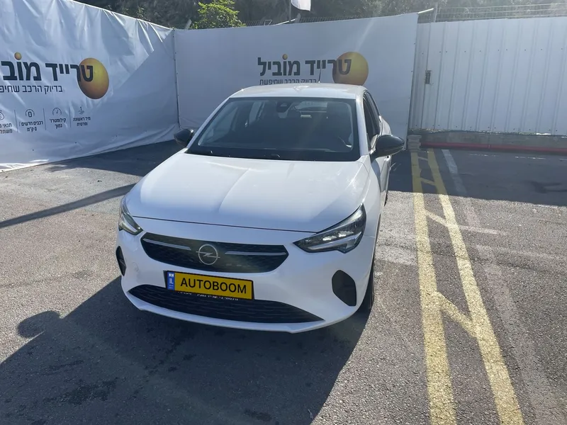 Opel Corsa 2ème main, 2020, main privée