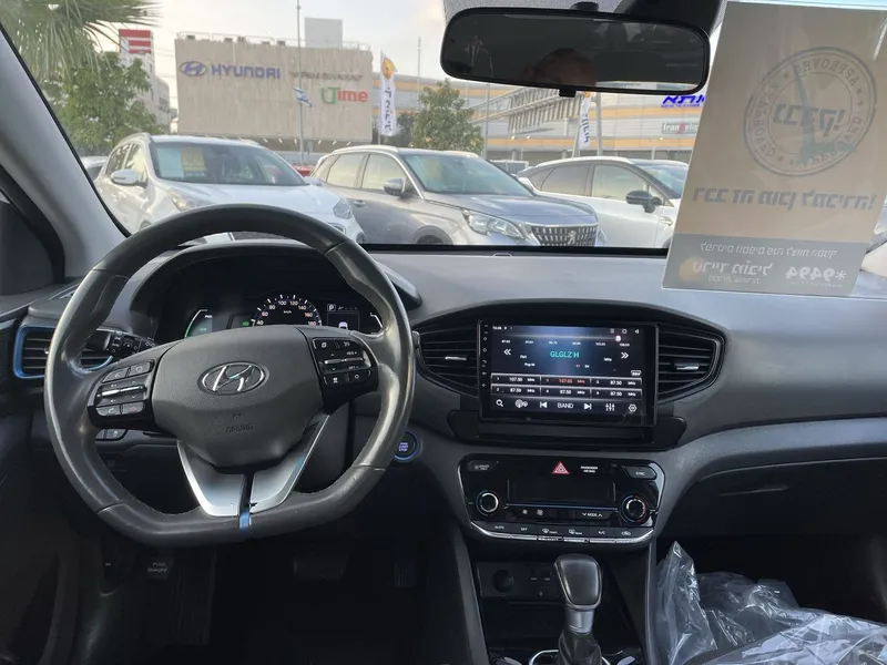 Hyundai IONIQ 2ème main, 2018, main privée
