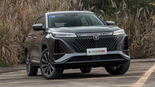 Changan CS75 Plus 2021. Bodywork, Exterior. SUV 5-doors, 1 generation, restyling