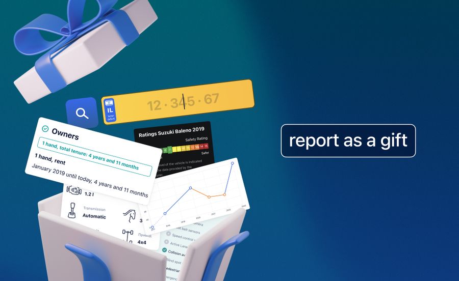 Choose a car on Autoboom — get a report as a gift