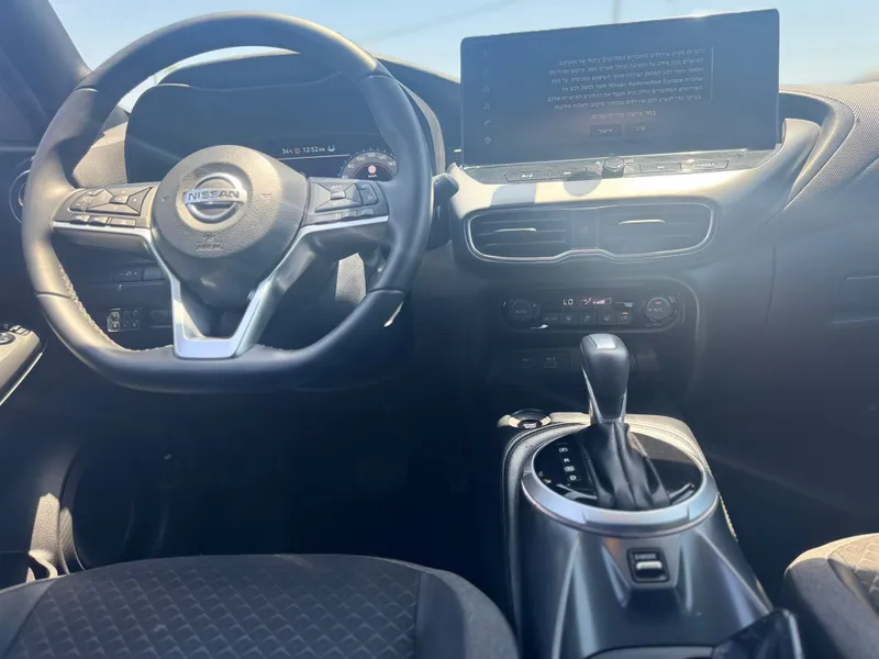 Nissan Juke 2nd hand, 2024, private hand