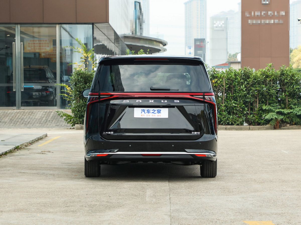 Maxus MIFA 9 2021. Кузов, экстерьер. Минивэн, 1 поколение
