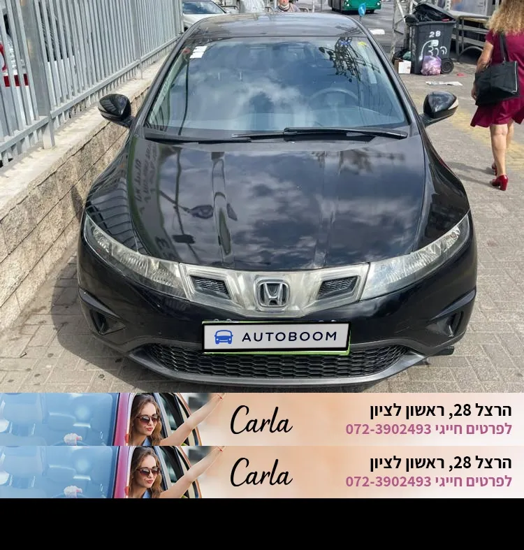 Honda Civic 2nd hand, 2012