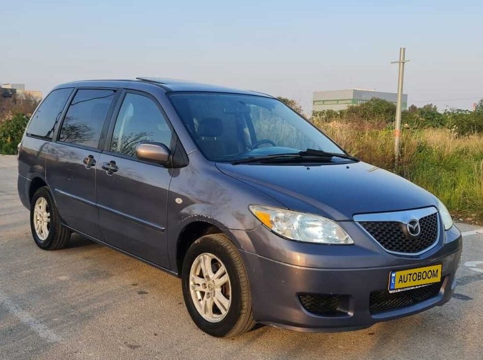 Мазда Минивэн Бу Купить В Москве