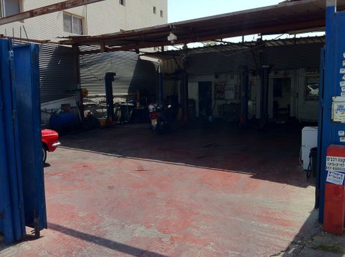 Garage Moshon. صورة 1