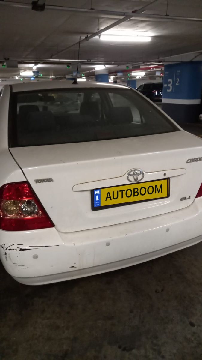 Toyota Corolla с пробегом, 2007, частная рука