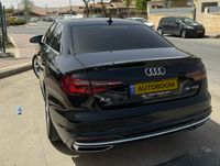 Audi A4 2ème main, 2023, privée