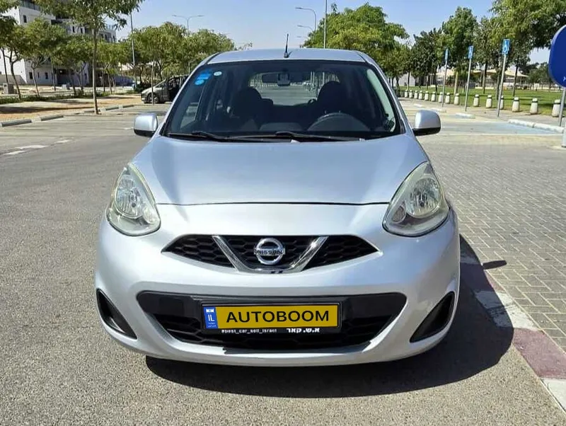 Nissan Micra 2ème main, 2018