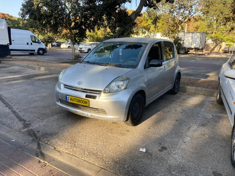 Daihatsu Sirion 2ème main, 2007, privée