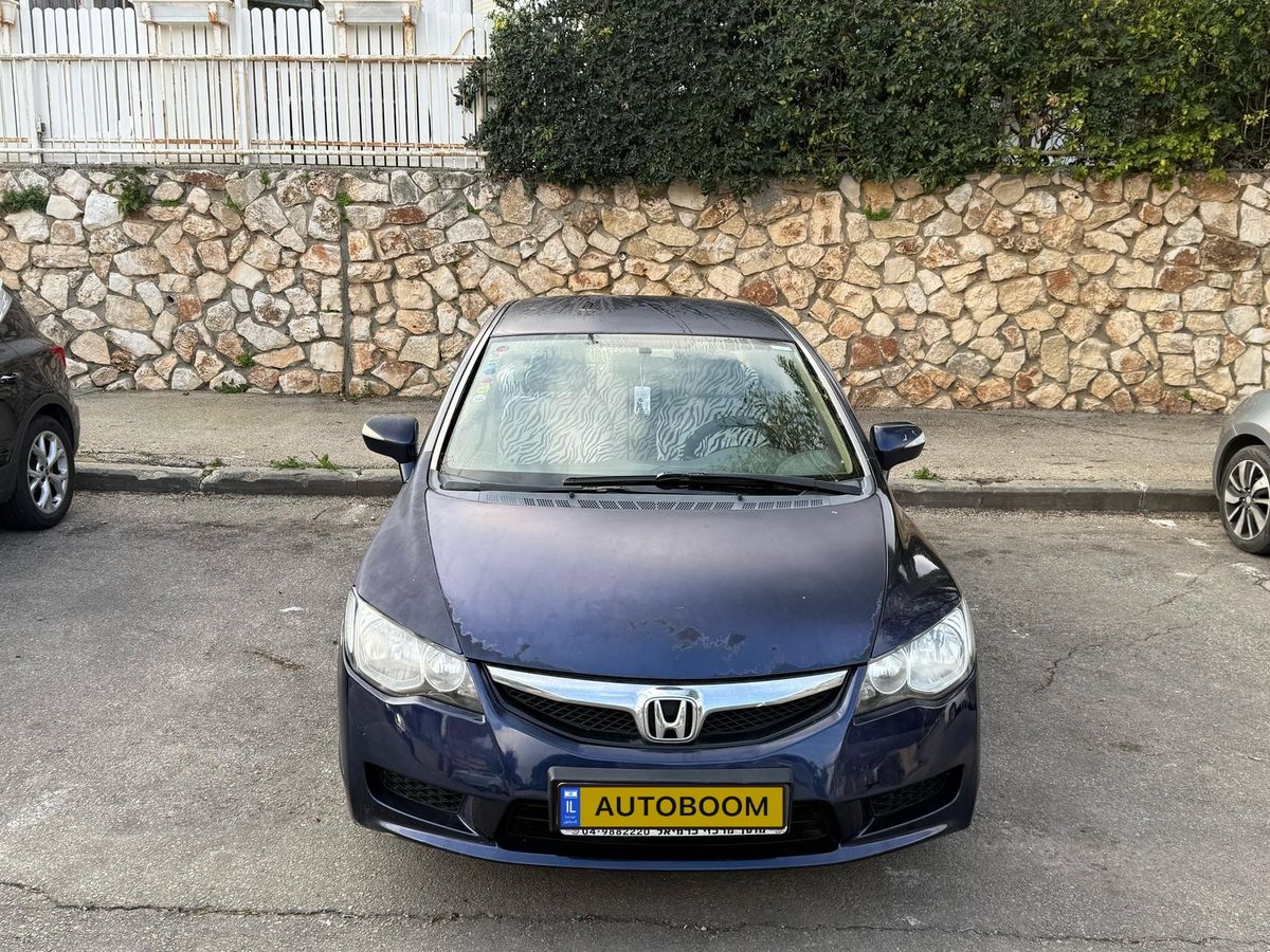 Honda Civic 2ème main, 2006, main privée