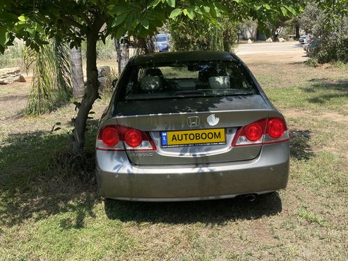 Honda Civic 2ème main, 2008, main privée