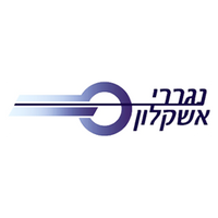 Ashkelon Trailers, photo