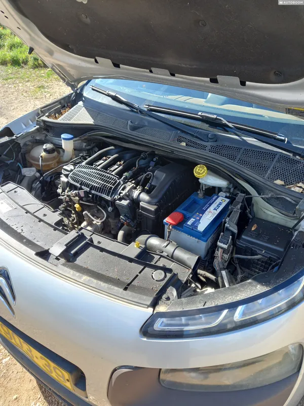 Citroën C4 2ème main, 2016, privée