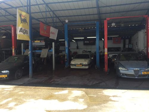 Garage Izik. صورة 4