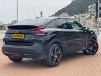 Citroën C4 2ème main, 2022, privée