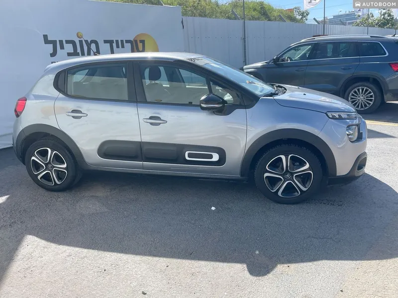 Citroën C3 2ème main, 2024, privée