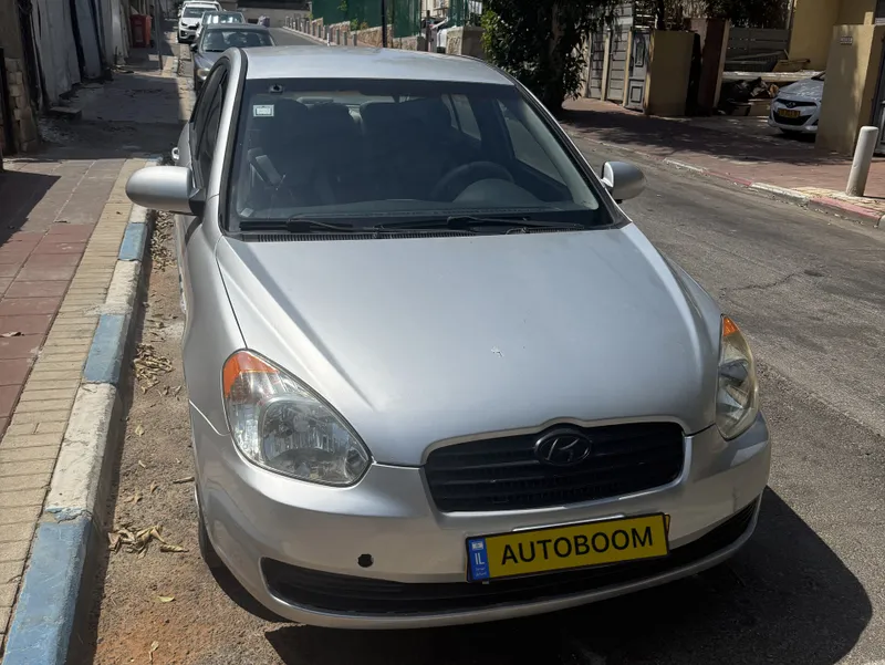 Hyundai Accent 2ème main, 2008, privée