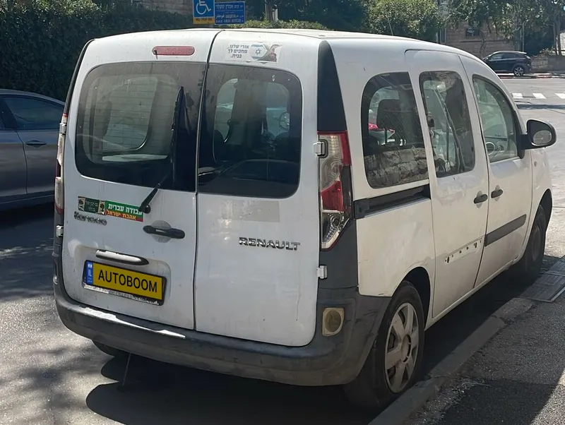 Renault Kangoo с пробегом, 2015