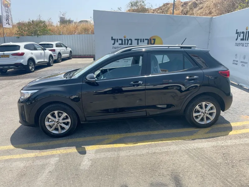 Kia Stonic 2ème main, 2023, main privée