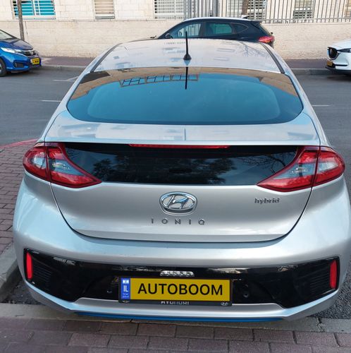 Hyundai IONIQ 2ème main, 2017, main privée