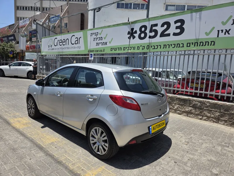 Mazda 2 2ème main, 2009