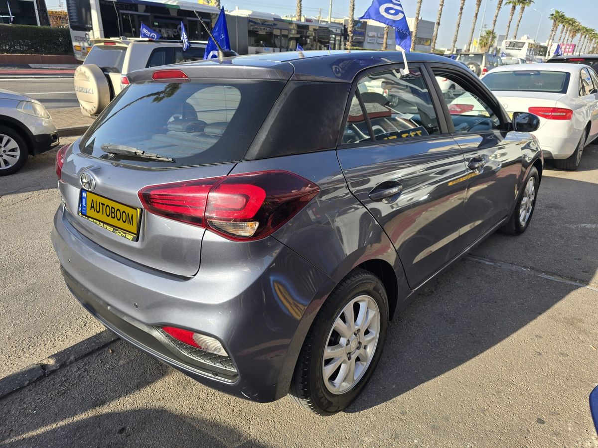 Hyundai i20 2ème main, 2019