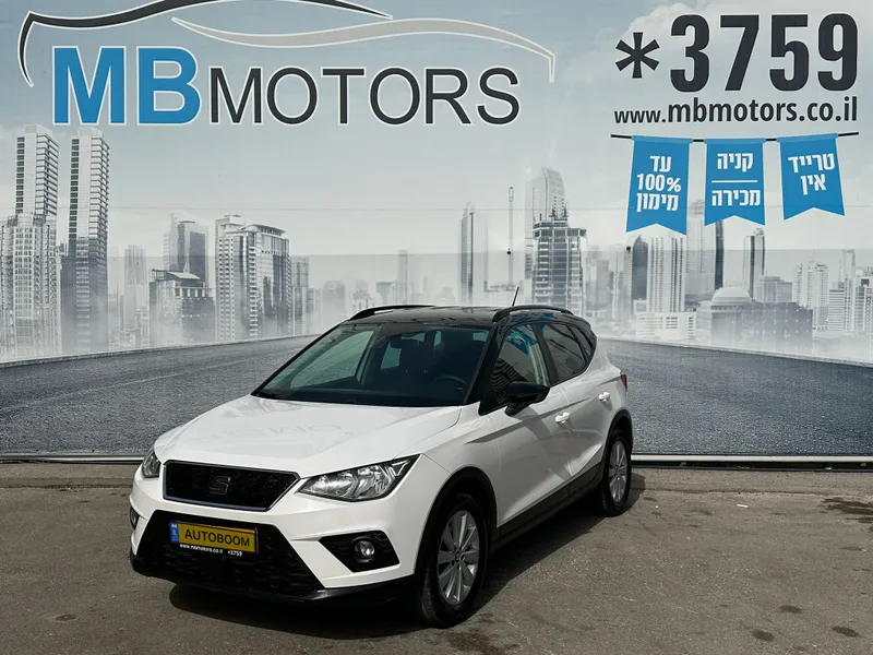 SEAT أرونا مستعمل, 2020, خصوصي