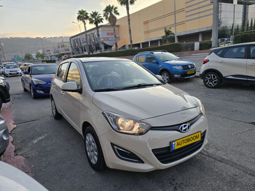 Hyundai i20, 2014, фото