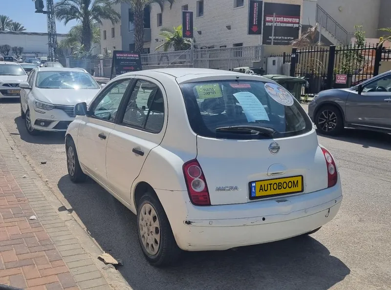 Nissan Micra 2ème main, 2010, privée
