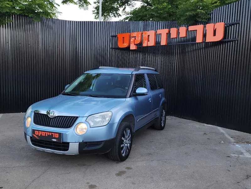 Škoda Yeti 2ème main, 2013, main privée