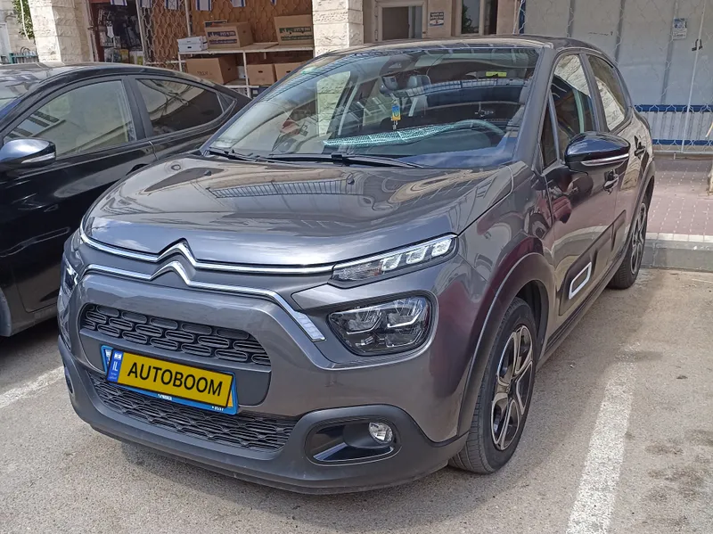 Citroën C3 2ème main, 2022, main privée