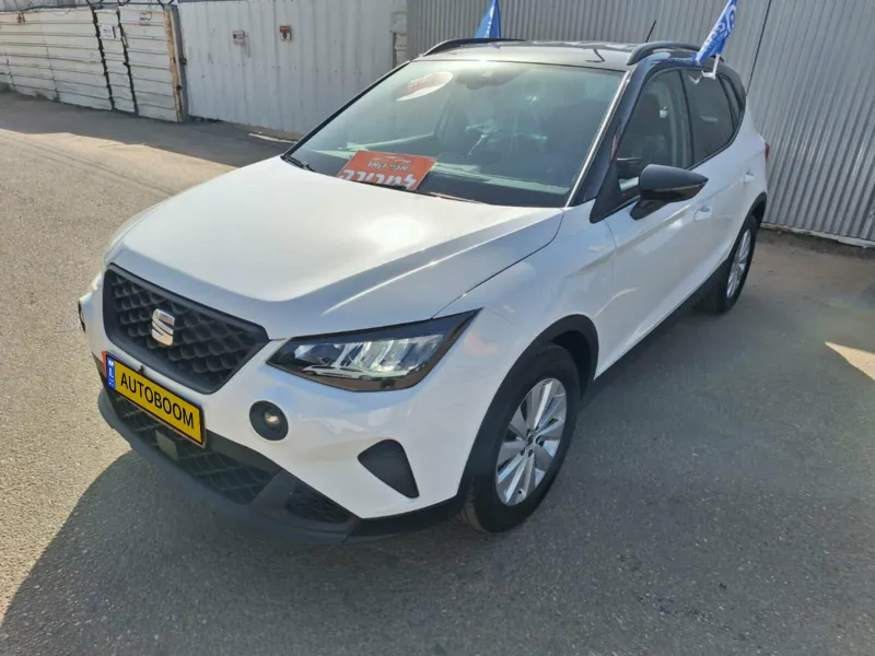 SEAT Arona 2ème main, 2024