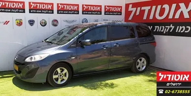 Mazda 5 2ème main, 2011