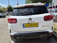 Citroen C5 Aircross с пробегом, 2019, частная