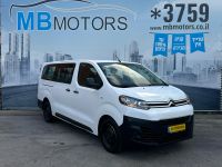 Citroen Jumpy с пробегом, 2022, частная