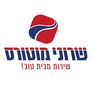 מרכז שירות שרוני מוטורס, לוגו