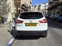 Nissan Qashqai 2ème main, 2015, privée