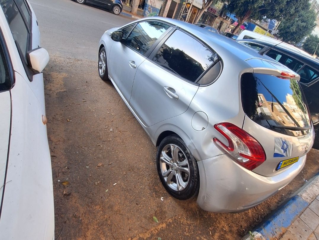 Peugeot 208 2ème main, 2015, main privée